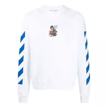 Толстовка ss21 arrows pattern stripe printing long sleeves white Off-White, белый