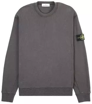 Толстовка Stone Island Sweatshirt 'Charcoal', коричневый