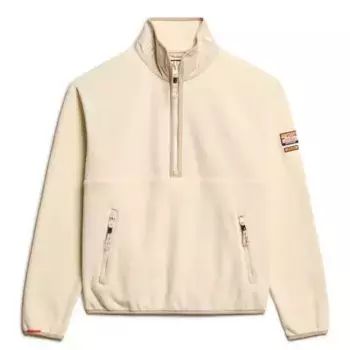 Толстовка Superdry Active half zip, бежевый