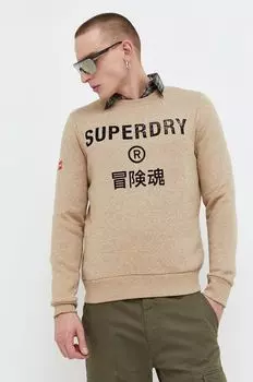 Толстовка Superdry, бежевый