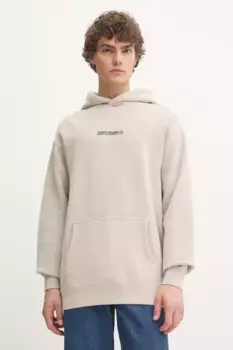 Толстовка Superdry, бежевый