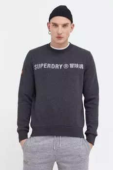 Толстовка Superdry, серый