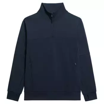 Толстовка Superdry Tech half zip, синий