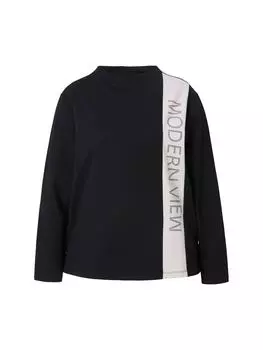 Толстовка Ulla Popken Sweatshirt, черный