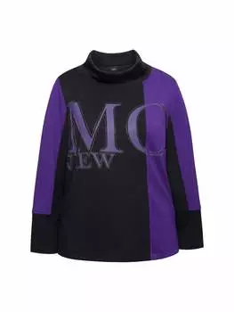 Толстовка Ulla Popken Sweatshirt, черный