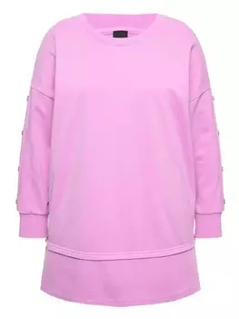 Толстовка Ulla Popken Sweatshirt, цвет amethyst