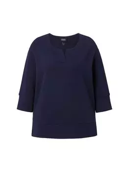 Толстовка Ulla Popken Sweatshirt, цвет marine