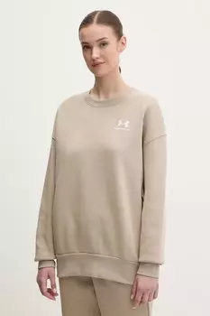 Толстовка Under Armour, бежевый