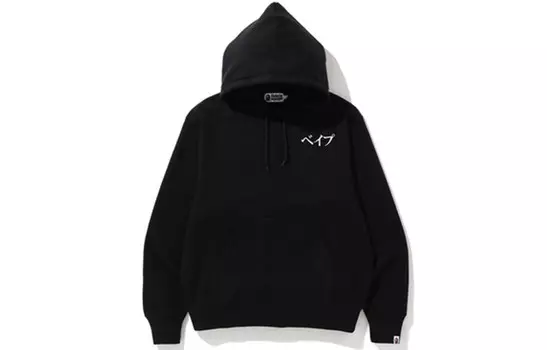 Толстовка унисекс A Bathing Ape