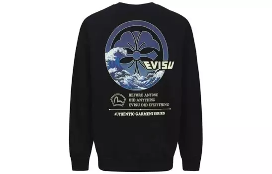 Толстовка унисекс Evisu, цвет Apricot