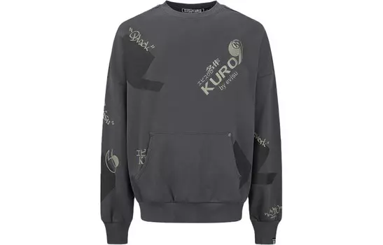 Толстовка унисекс Evisu, хаки