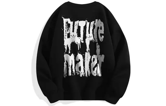 Толстовка унисекс FUTURE MAKER, Белый