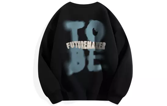 Толстовка унисекс FUTURE MAKER, Хизер Грей