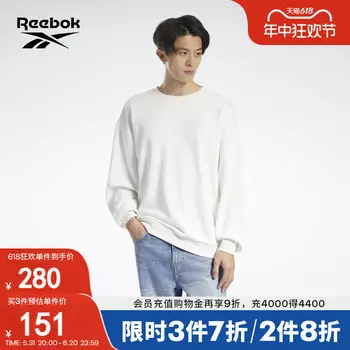 Толстовка унисекс Reebok Swt с круглым вырезом, розовый / белый