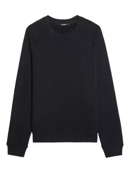 Толстовка Uppy Mo Skull Xo Zadig&Voltaire, черный