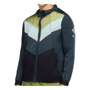 Толстовка windrunner wild run running jacket green Nike, зеленый