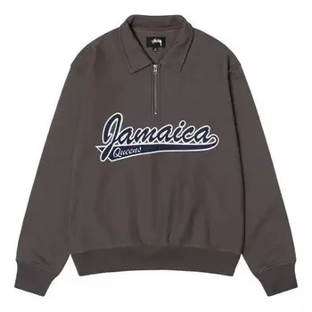 Толстовка x denim tears half zip fleece 'charcoal' Stussy, серый
