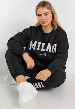 Толстовка Yours Clothing, антрацит