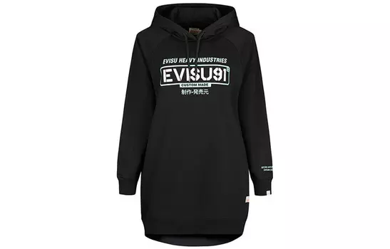 Толстовка женская черная Evisu