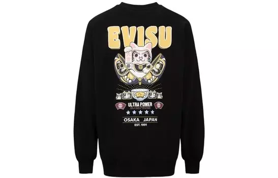 Толстовка женская Evisu