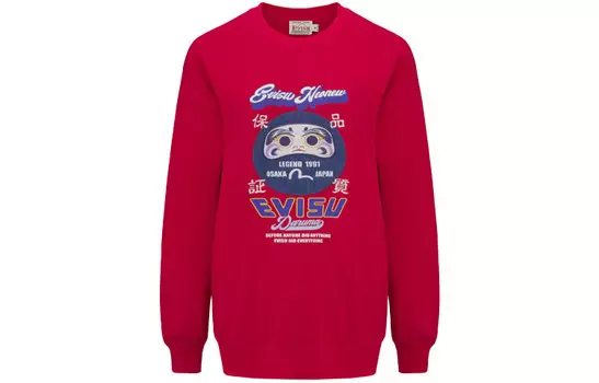 Толстовка женская красная Evisu