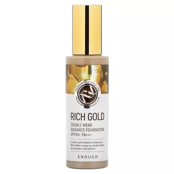 Тональная Основа Enough SPF50 для двойного сияния кожи, 100 г