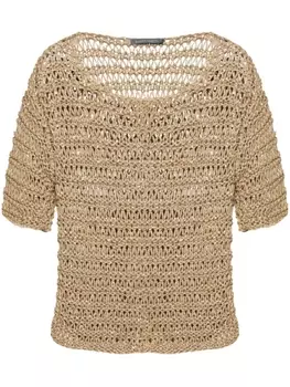 Топ с цепочкой Alberta Ferretti, бежевый