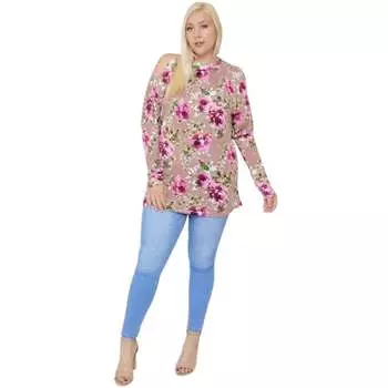 Топ с цветочным принтом и привлекательными вырезами FASHNZFAB, розовый/мультиколор