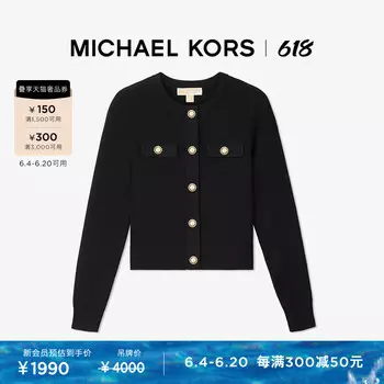 Топ женский Michael Kors с круглым вырезом, белый