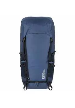 Треккинговый рюкзак Jack Wolfskin, синий