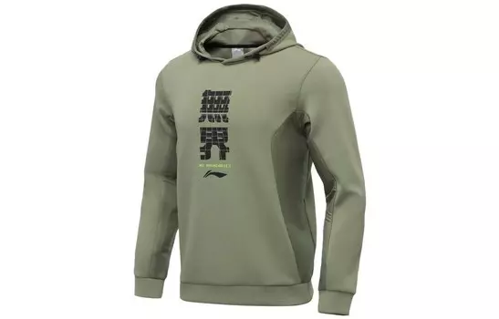 Тренировочная серия Толстовка Мужская зеленая Lining, зеленый