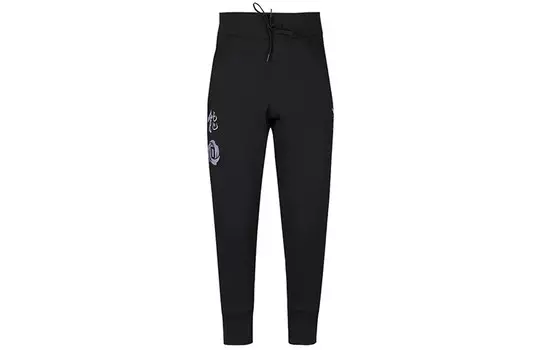 Трикотажные спортивные штаны CNY Collection для мужчин, черные Adidas, черный