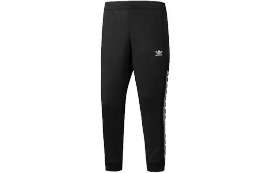 Трикотажные спортивные штаны мужские Adidas