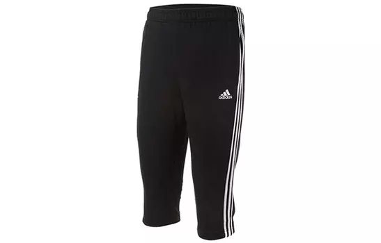 Трикотажные спортивные штаны мужские Adidas