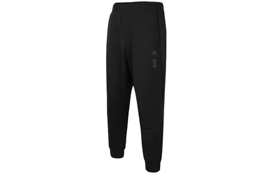 Трикотажные спортивные штаны мужские черные Adidas, черный