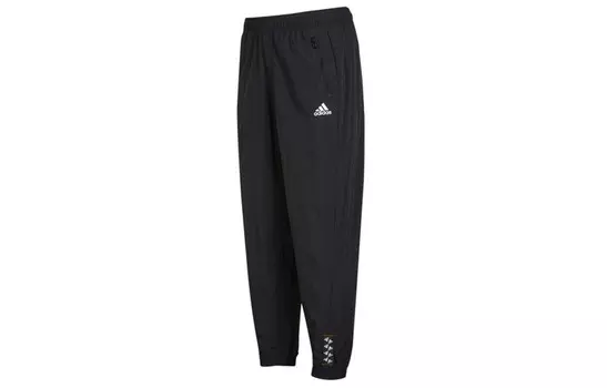 Трикотажные спортивные штаны унисекс черные Adidas, черный