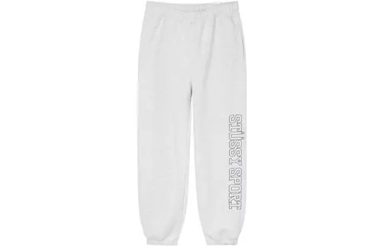 Трикотажные спортивные штаны унисекс Stussy, белый
