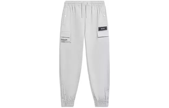 Трикотажные спортивные штаны Wade Collection для мужчин, светло-серые Lining, серый