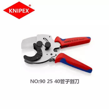 Труборезы KNIPEX 90 25 40