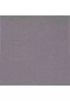 Трусы mey, цвет Lovely Grey