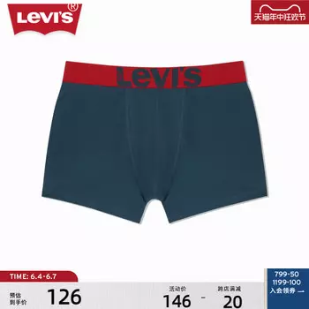 Трусы мужские Levi's с логотипом, синий