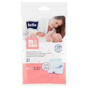 Трусы послеродовые многоразовые m/l, 2 шт./1 уп. Bella Mamma