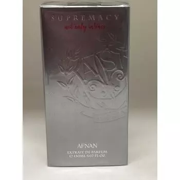 Туалетная вода Afnan Supremacy Not Only Intense, 150 мл