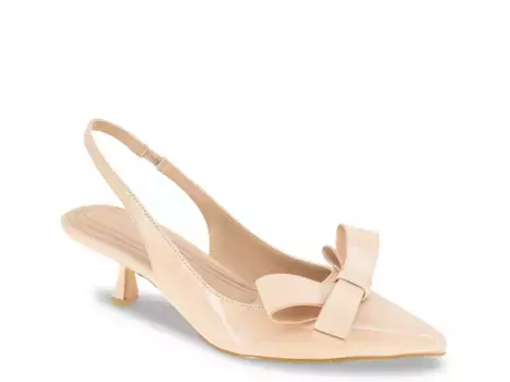 Туфли Kasti Pump Bcbgeneration, коричневый