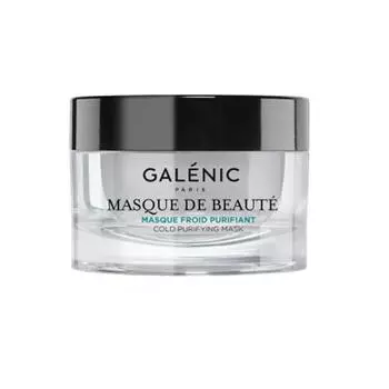 Тушь для ресниц Galenic, 50 мл