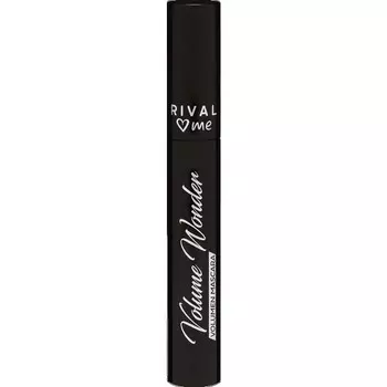 Тушь для ресниц Volume Wonder RIVAL loves me, 8 ml