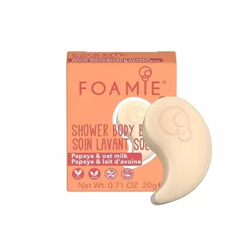 Твердое мыло Foamie с папайей и овсяным молоком, дорожный размер, 20 г