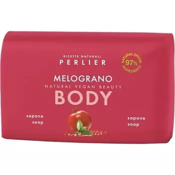 Твердое мыло Perlier Гранат 125г