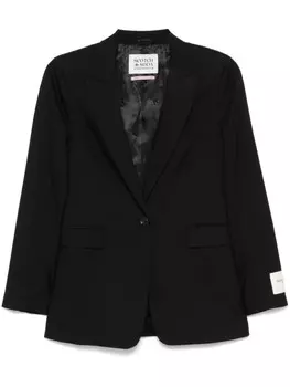 Твиловый пиджак Scotch & Soda, черный