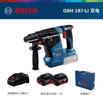 Отбойный молоток Bosch GBH 187-Li + два аккумулятора 18V/2Ah, зарядное устройство